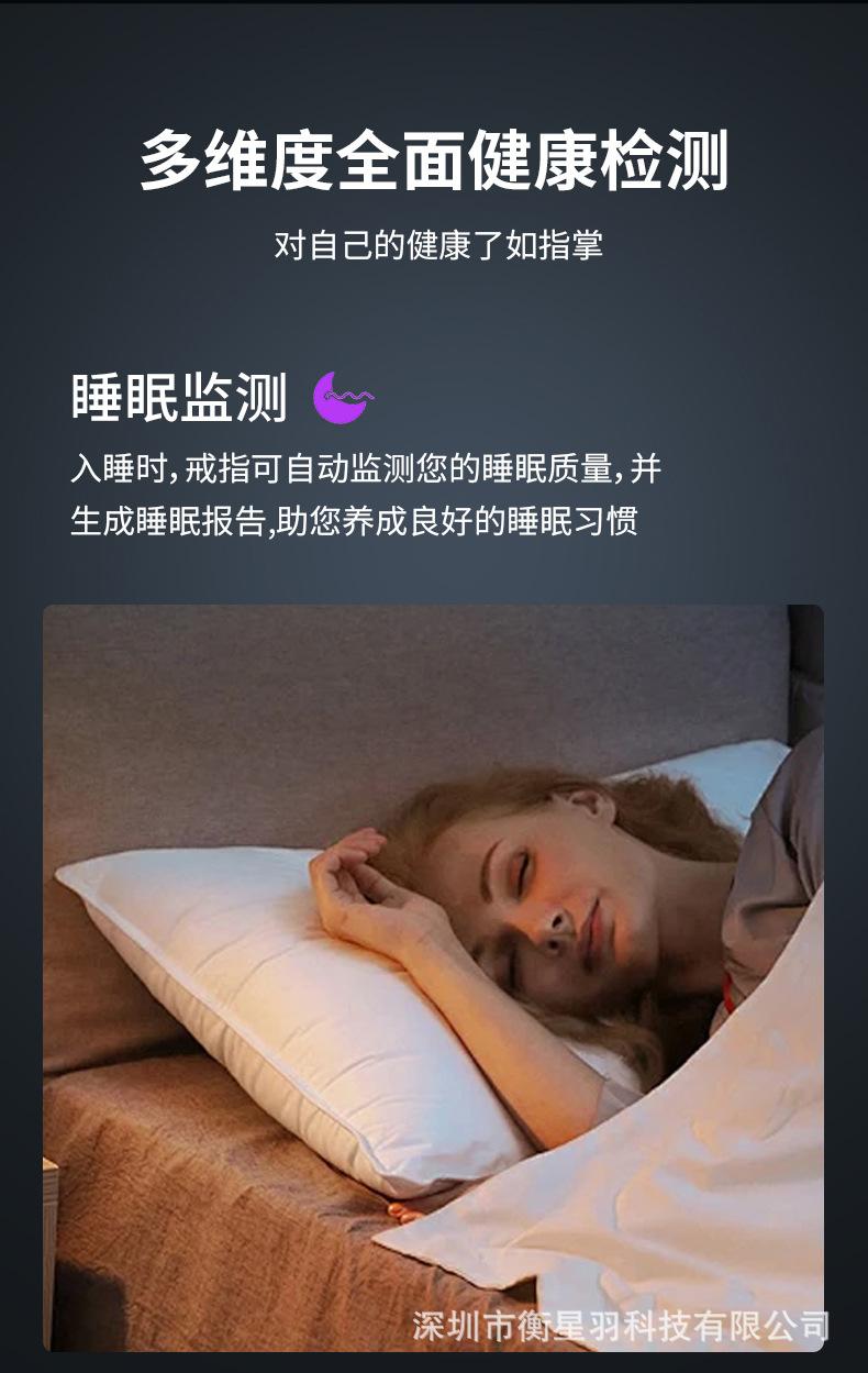 V1 diamond-encrusted smart ring titanium steel ring for men and women, personalized wedding ring accessory, Bluetooth, waterproof, pedometer, sleep and heart rate monitor