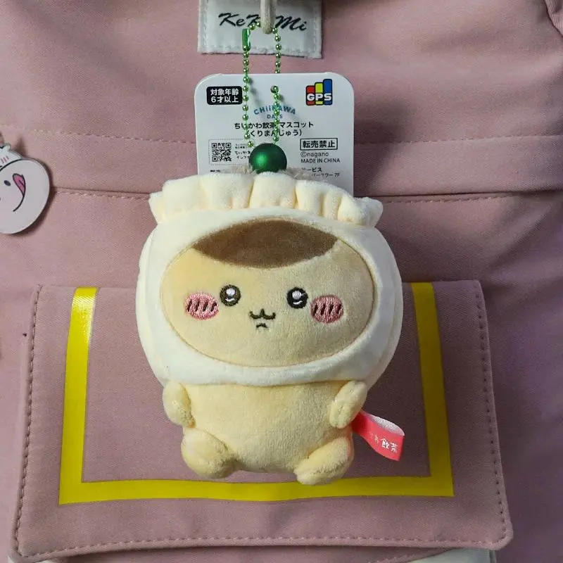 Cute jiyi Cartoon Tea Drink Series Hachiware Usagi Momonga Plush Toy Bag Pendant Doll Toy Keychain Friend Gift