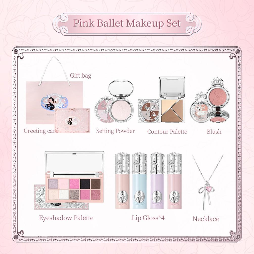 Ballet Makeup Gift Box Set, Lip Balm + Powder + Highlighter + Eyeshadow Palette, Perfect Holiday Gift with Gift Bag & Card, Makeup Kit Set