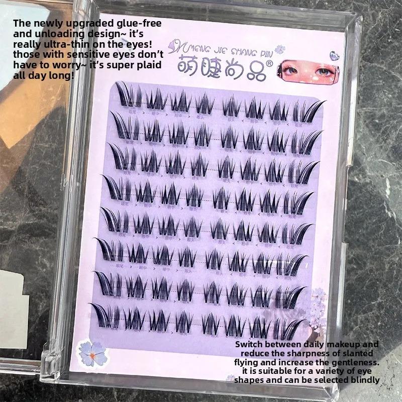 No Glue Self-Adhesive False Eyelashes - Dramatic Volume Natural Wispy Winged Fox Eye Manga Style Fluffy Cat Eye Lashes 7-12mm