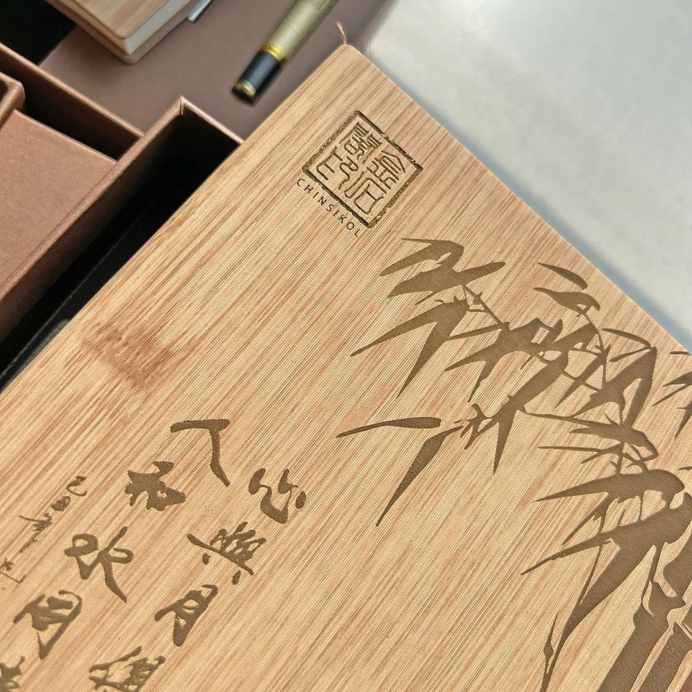 CHINSIKOL Chinese Style Soft Leather Notebook Set, Vertical Striped Cover with Traditional Embossed Design, Thick Comfortable Pages Perfect for Personal Use or Gifting, Vintage Leather Journal, Diaries