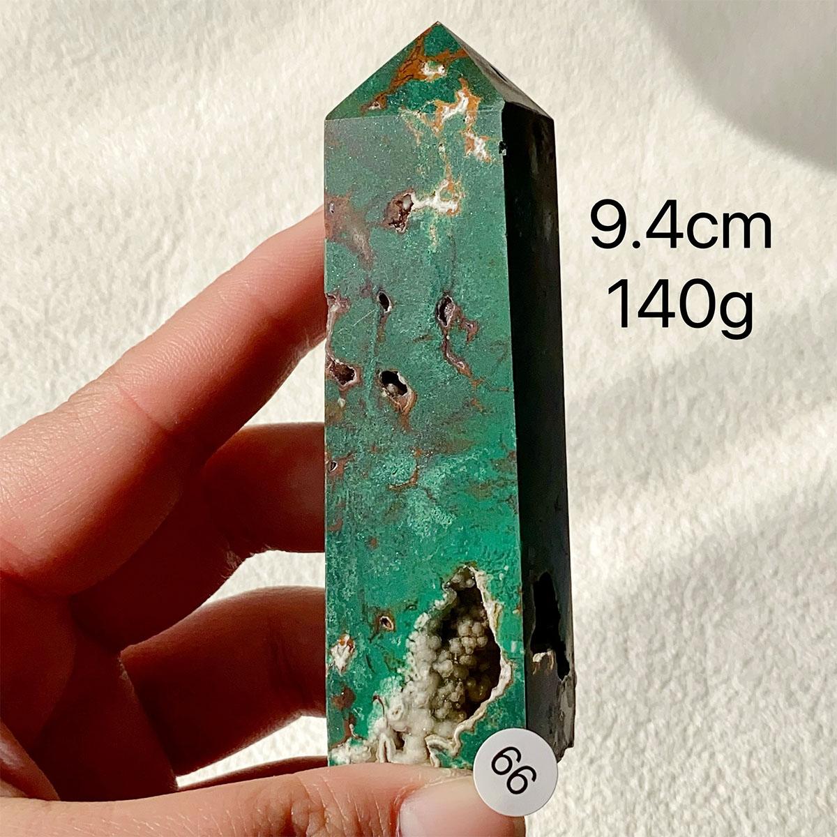 Chrysocolla Crystal Tower Malachite Wand Quartz Point Decor Polished Obelisk  Healing  Reiki Energy Crystal Gem