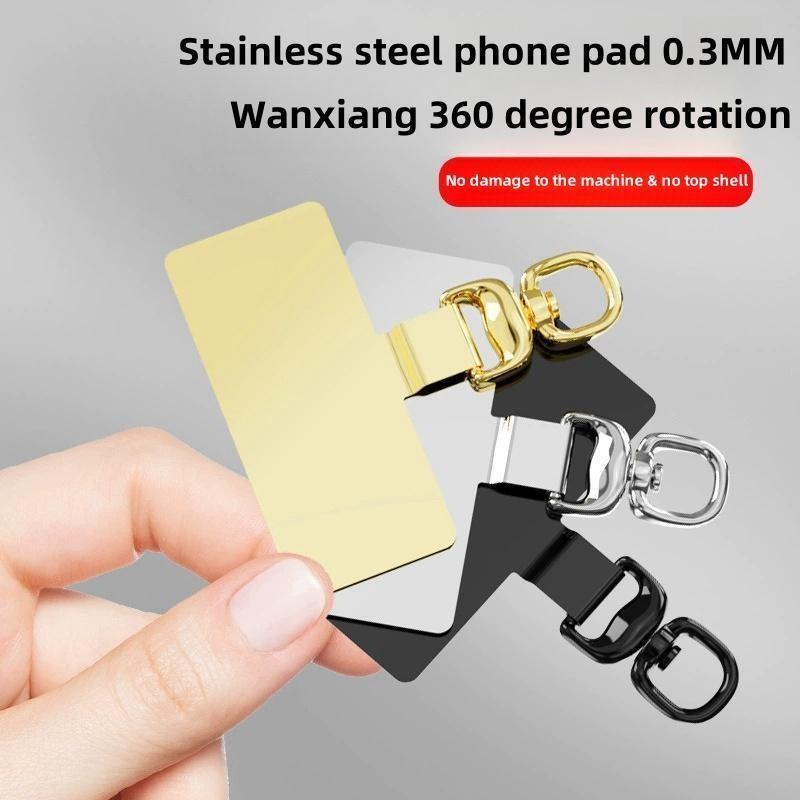 Metal Phone Lanyard Holder, Universal 360 Degree Rotating Metal Safety Chain Accessory, Ultra-Thin Durable Design for Phones