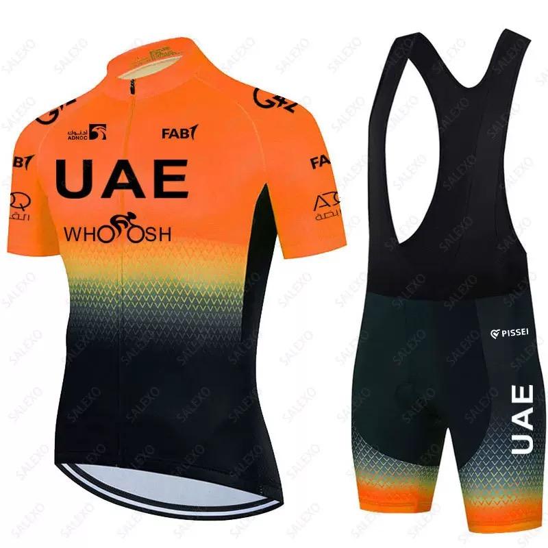 Men's outdoor cycling road bike UAE cycling set - breathable cycling shirt with three rear pockets, cycling shorts, quick-drying men's cycling top and shorts set