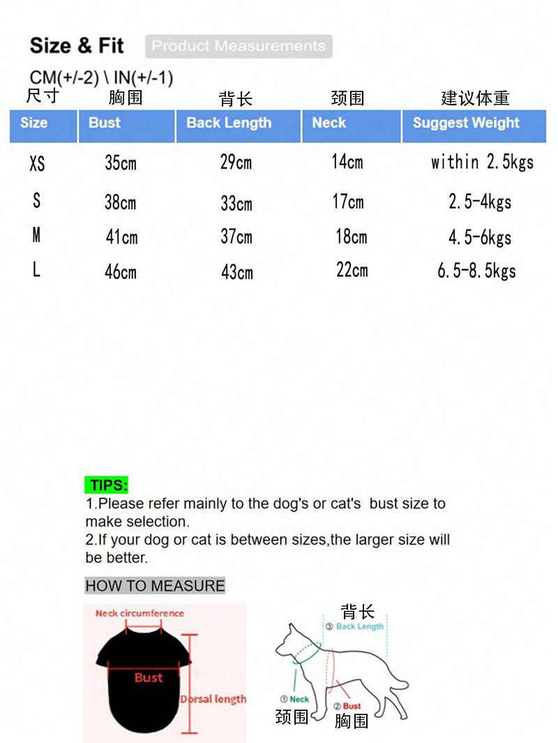 New Valentine's Day Knit High-Elasticity Round Neck Pink Red Lover Bow Heart Pattern French Bulldog Bichon Dog Sweater