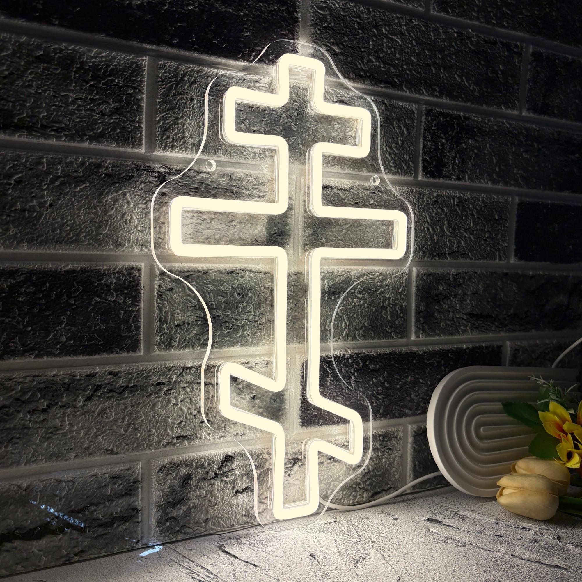 Eastern Orthodox Cross Neon Sign, Christian Faith Neon Light LED Jesus Decor Sign,for Religious Wall Art Prayer Room Bedroom Living Room Sainthood CelebrationDecor Birthday Gifts(14.1 *8.6 In)
