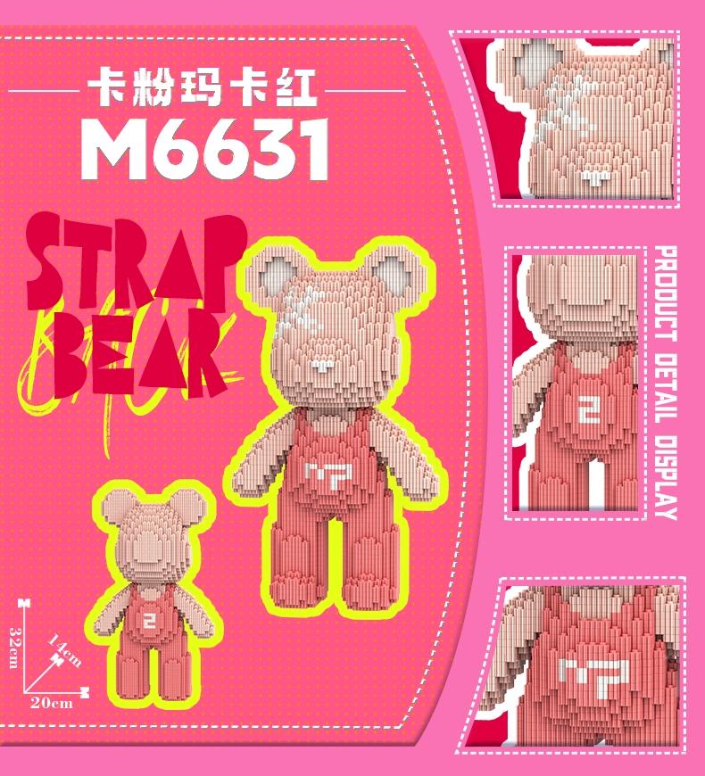 Building Block Toy Set, 32cm High Bear Puzzle, Creative Assembly Fun, Unisex Gift for Kids & Adults, Home Decor Decoration