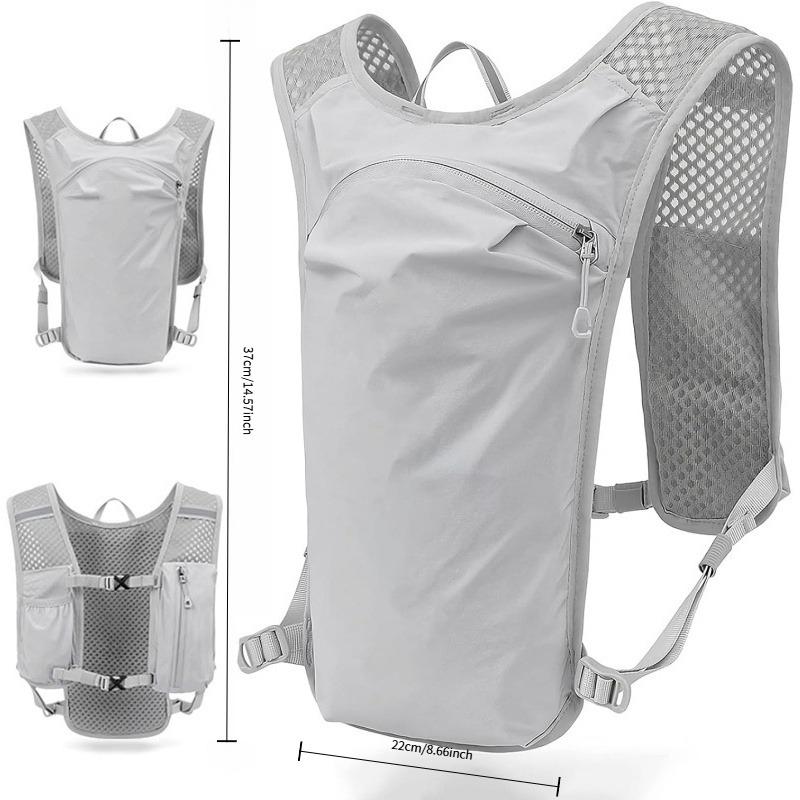 Outdoor Sports Trail Hiking Backpack, Lightweight Quick-Dry Marathon Walking Cycling Running Shoulder Water Bag Pack