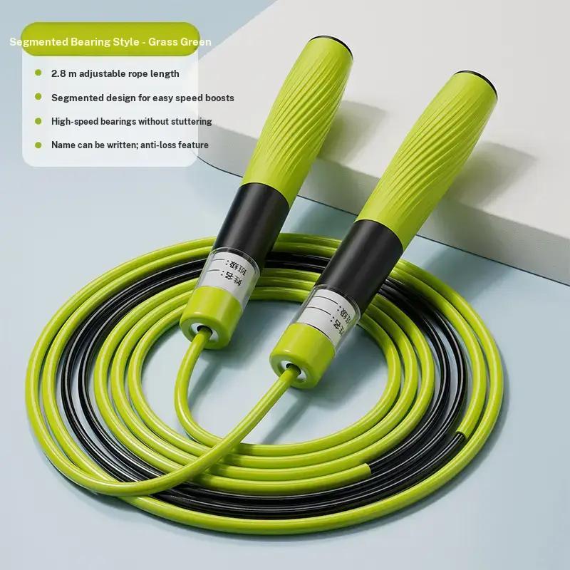Factory Direct Kids Jump Rope Double Bearing Transparent for Preschoolers Beginners Students PE Test Speed Training