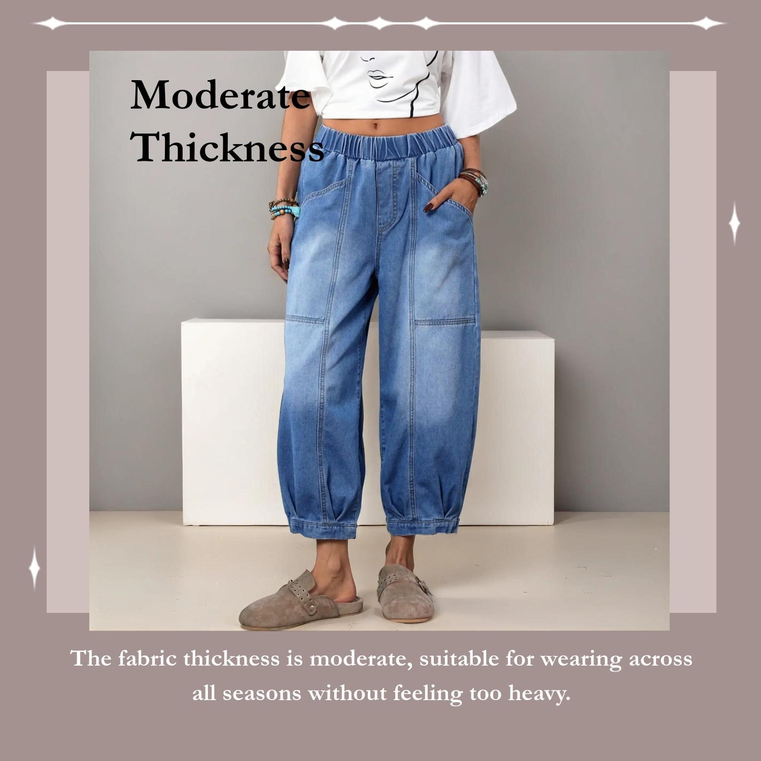 Women's Plaid Loose-Fit Woven Denim Jeans, Casual All-Seasons Comfortable Design, Perfect for Daily Wear & Outdoor Activities Women's Plaid Loose-Fit Woven Denim Jeans, Casual All-Seasons Comfortable Design, Perfect for Daily Wear & Outdoor Activities