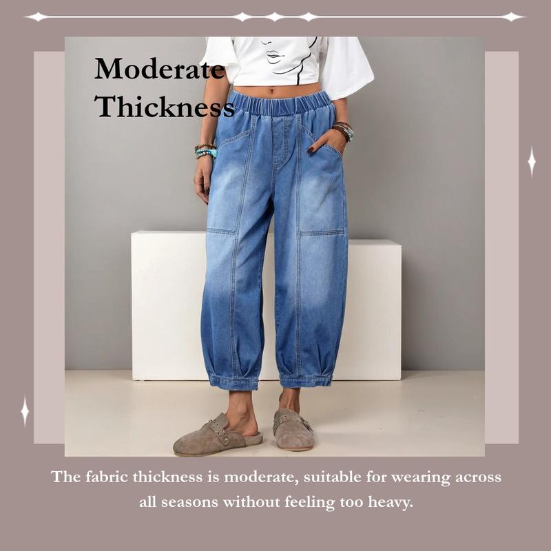 Women's Plaid Loose-Fit Denim Jeans, Casual All-Seasons Comfortable Design, Perfect for Daily Wear & Outdoor Activities