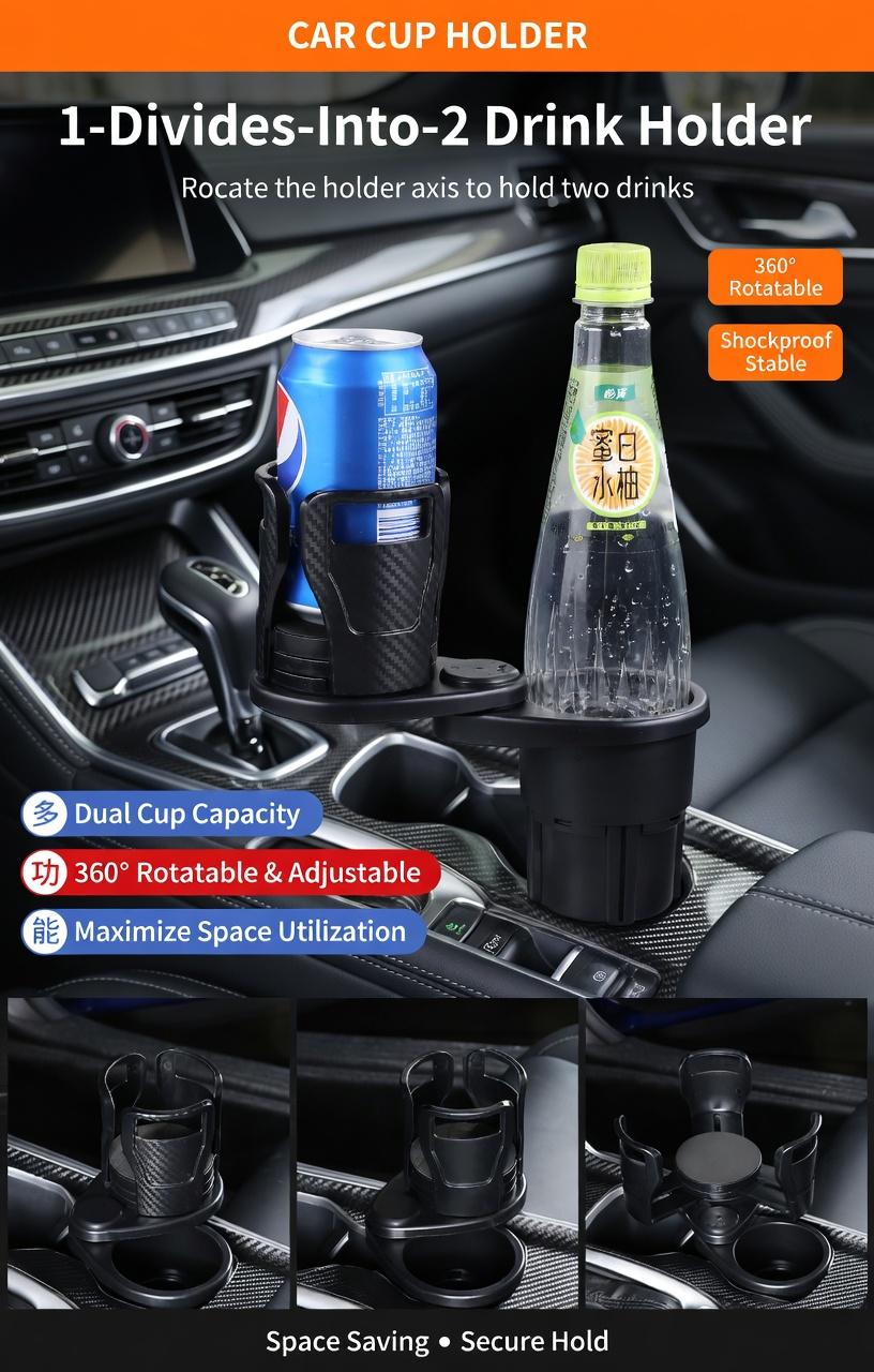 2-in-1 Rotating Car Cup Holder Carbon Fiber Black - Double Layer Expandable Drink Holder with Extra Storage Tray, Universal Fit Most Vehicles