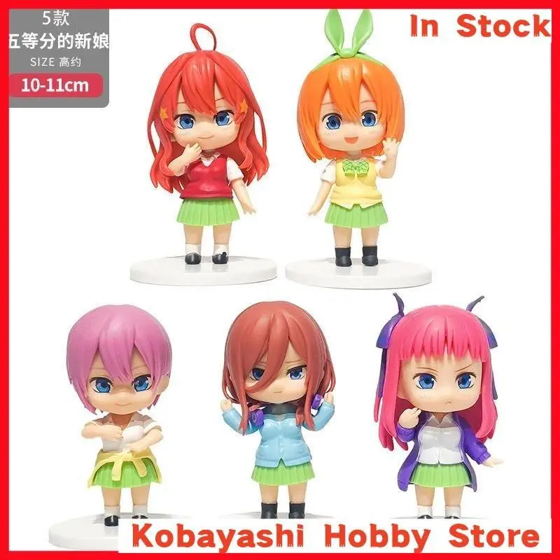 【In Stock】Quintuplets Miku #1306 Nino Yotsuba Itsuki Q Version Action Figure Collectible Gift