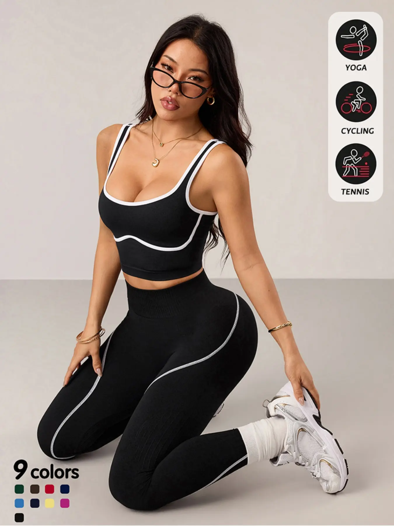 Women's 2 Piece Sportswear Set, Sports Vest and Tight Pants, Fitness and Daily Exercise, High Waist Tummy Control, Fashion Gym Clothes