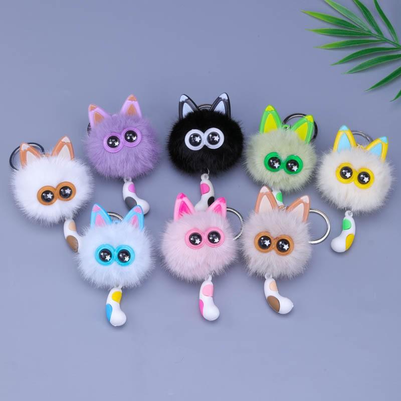 1/8pcs Cute Cat Plush Keychain Gift Set, Mini Cat Keychain for Car Decor, Birthday Gifts, School Carnival Prizes, Backpack Treasure Box