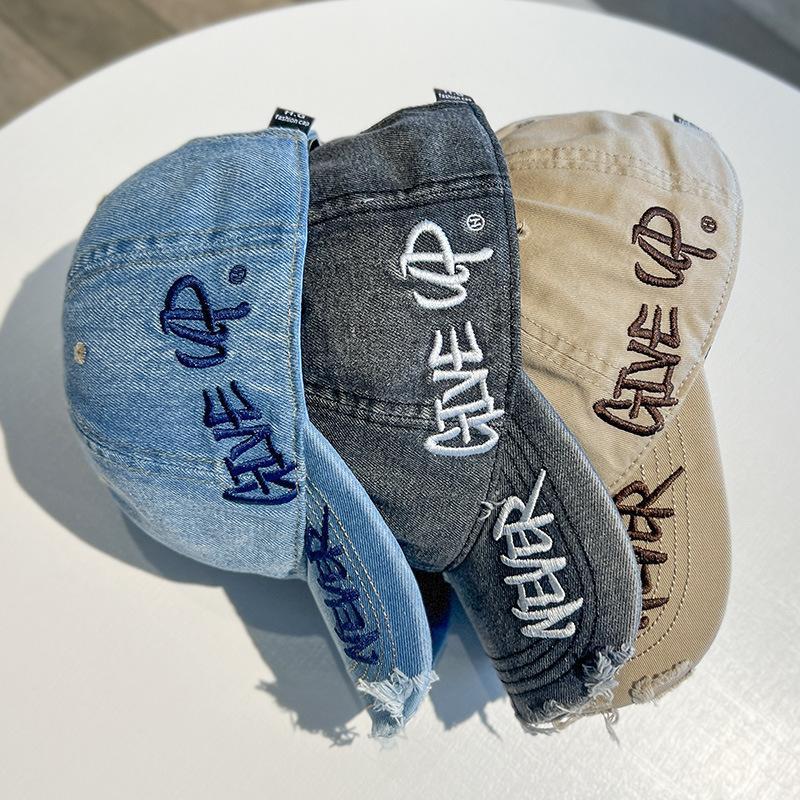 Cool Unisex Distressed Embroidered Dad Hat - Washed Fabric, Curved Brim, Ripped, Sun Protection Graphic Print Cap, Adult Fashion Accessory, Vintage Streetwear, Ideal for Casual Wear, One Size