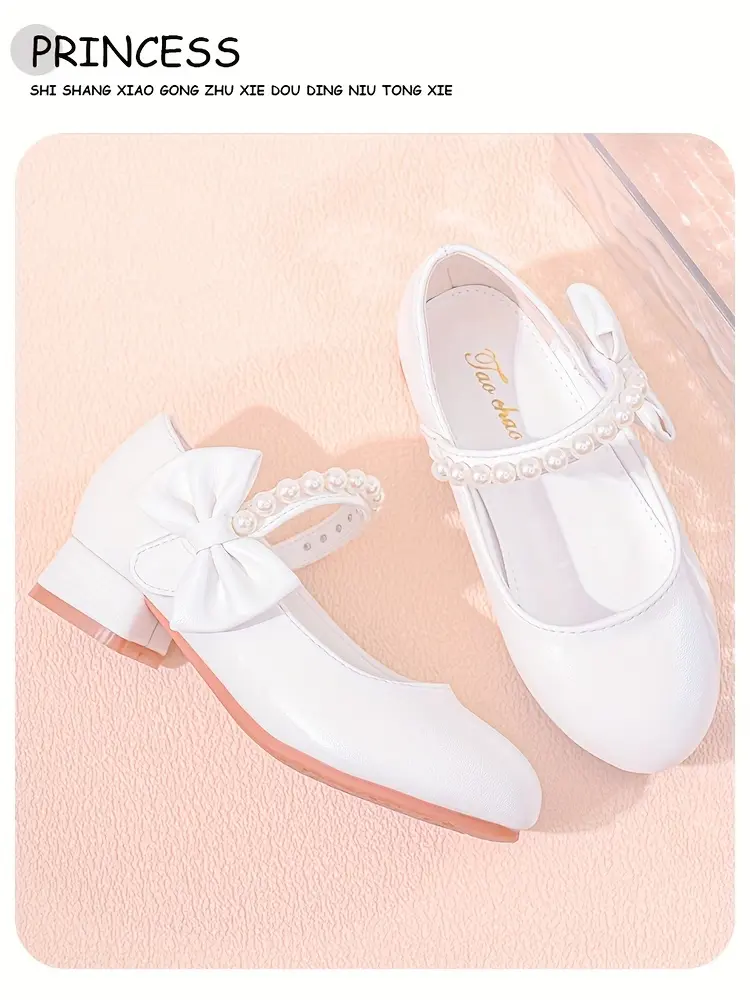 2025 Girls' Princess Theme Round-Toe Flat Shoes - White Bow Detail, Comfortable Everyday Kids' Footwear
