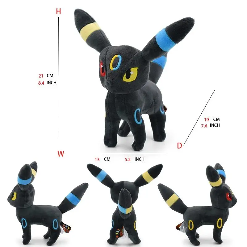 Shiny Umbreon