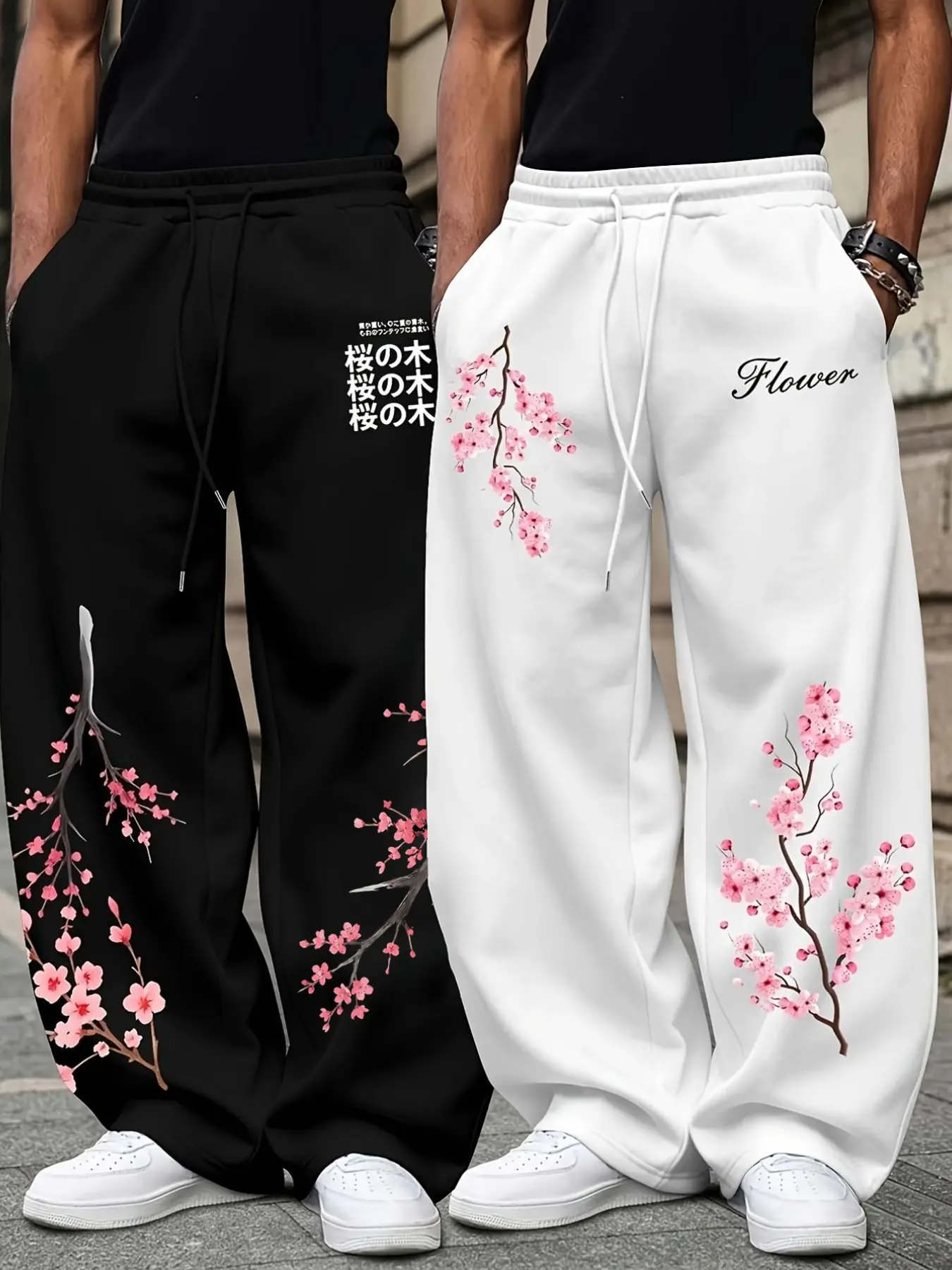 2-Pack Y2K Streetwear Cherry Blossom Graphic Baggy Sweatpants Unisex Loose Fit Wide Leg Trousers Casual American Retro Matching Couple Outfits Trendy Pants