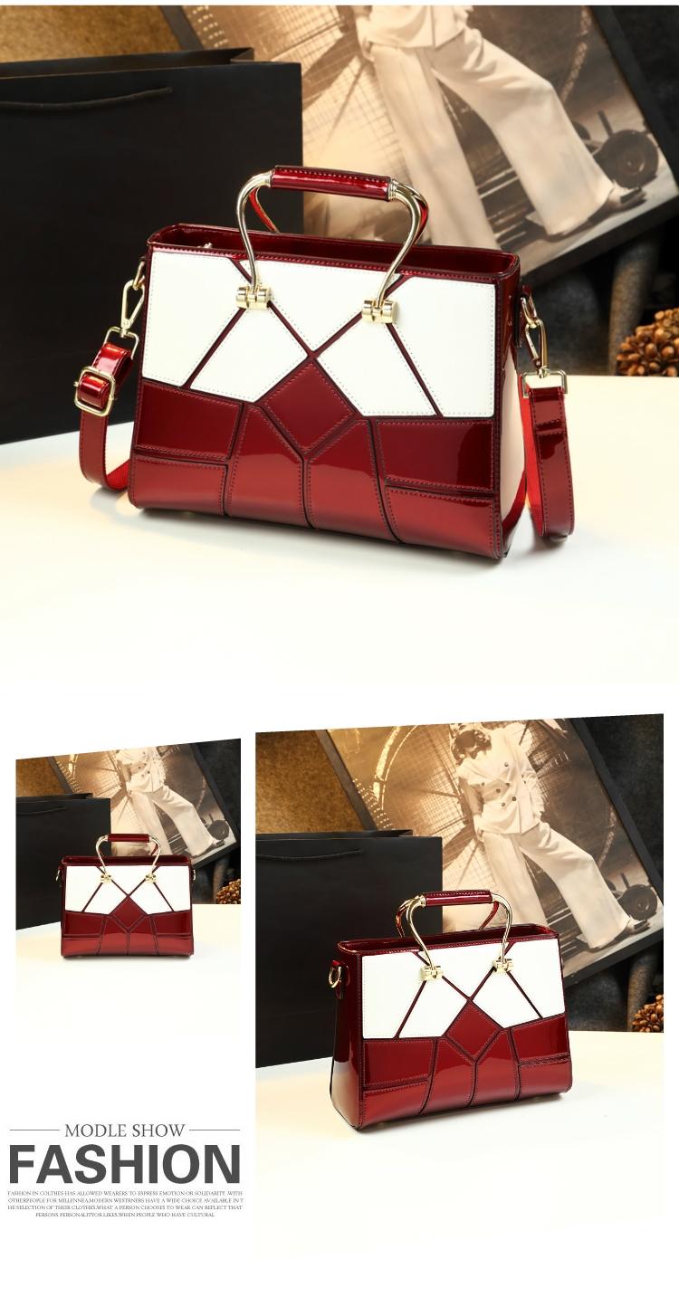 Fashion Women's Square Patchwork Bag, Classic Versatile Shoulder Bag, Casual Crossbody Handbag, Stylish Daily Use Accessory