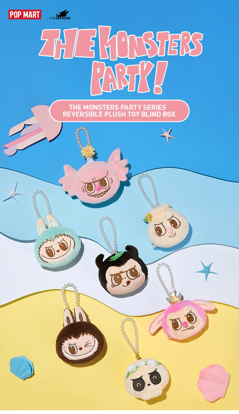 POP MART THE MONSTERS Party Series-Reversible Plush Blind box
