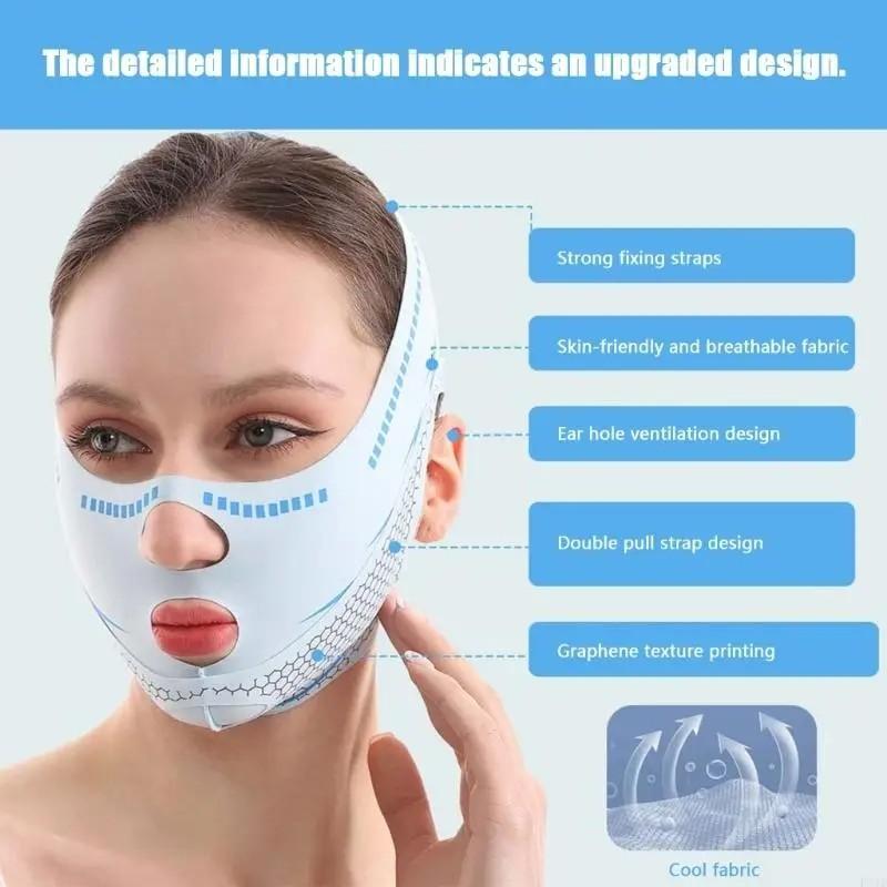 Facial Lifting Bandage, Face Massage Mask, Tightening Face Mask, Slimming Face Shaper, Facial Sculpting Tool, Device
