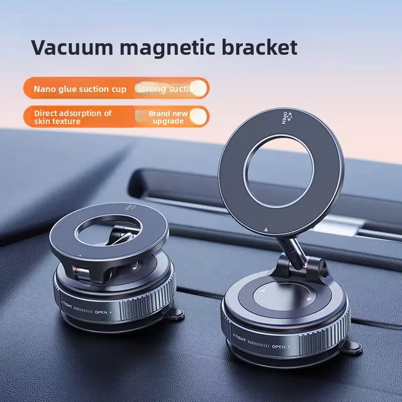 Magnetic Car Phone Mount K007, Adjustable Strong Magnet Vacuum Suction Cup Bracket for Vehicles