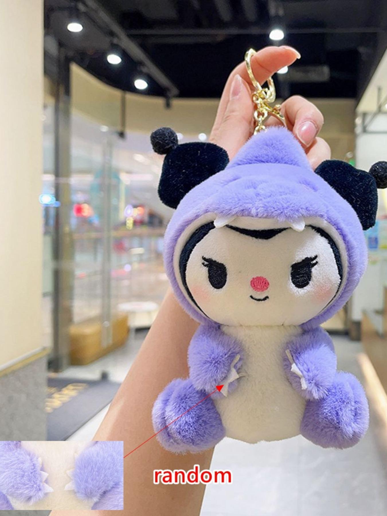 Japanese Cute Plush Dinosaur Costume Doll Keychain, Cartoon Character Keyring, Bag Charm, Soft and Adorable Accessory