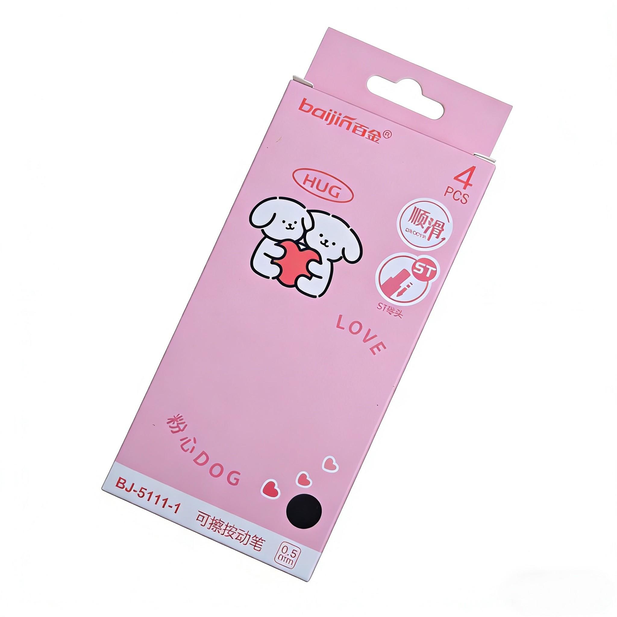 Cartoon High-Profile Erasable Pen, Gradient Sponge Grip, Neutral Ballpoint, Push Button, Blue, Ideal for Elementary Students