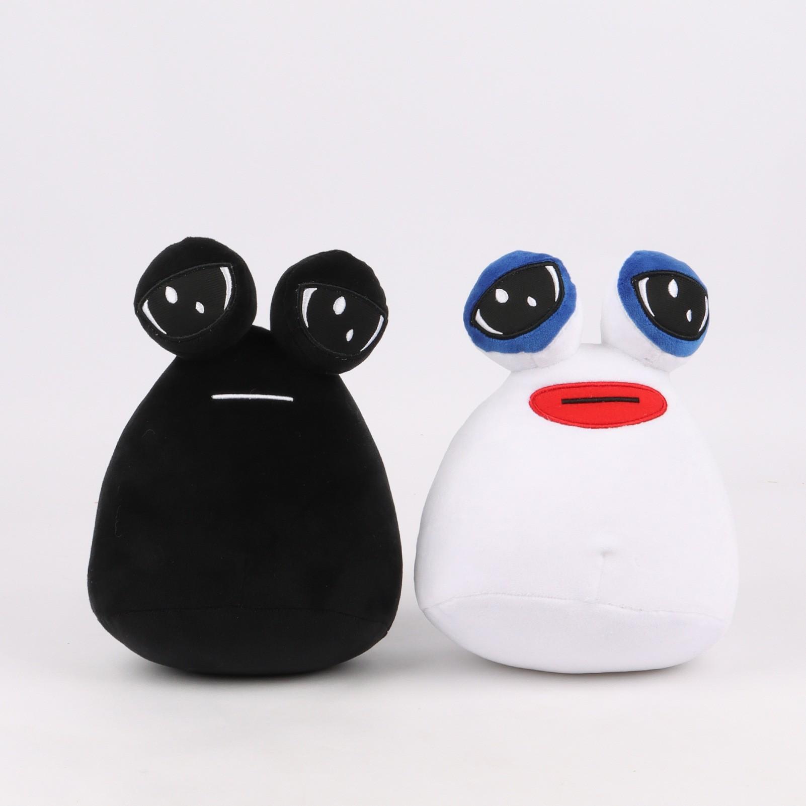 1pc 22cm Pou Plush Toy, Alien Plush Doll, Cute Alien Stuffed Animal, Birthday Gift, Soft and Cozy, Perfect for Kids and Collectors