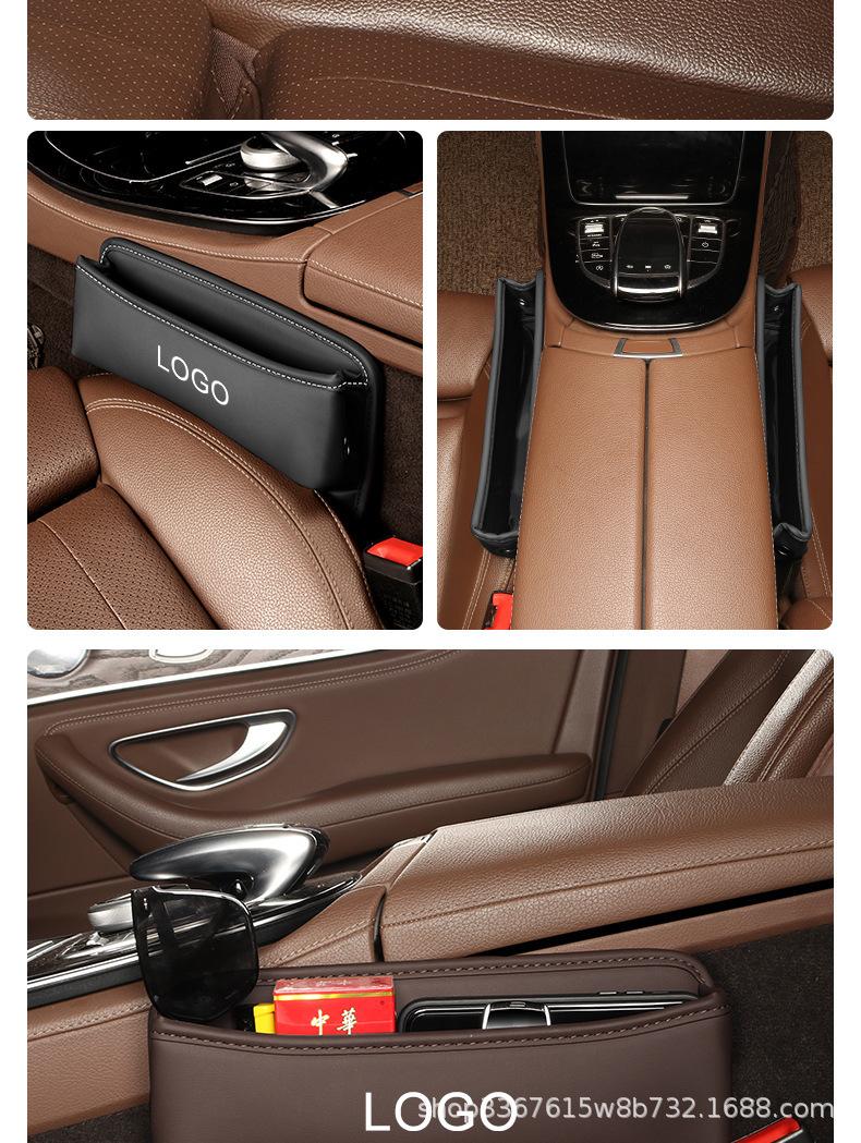 Car Seat Side Storage Box Car Interior Organizer Tray with Non Slip Mat for Phone Wallet Small Items Car Accessories for Auto Vehicles