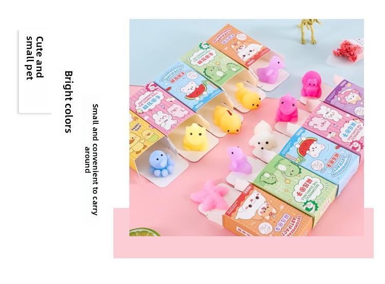 Fun Squishy Toys Blind Box Blind Bag Children's Stress Relief Gift Soft Rubber Decompression Toy Student Small Gift