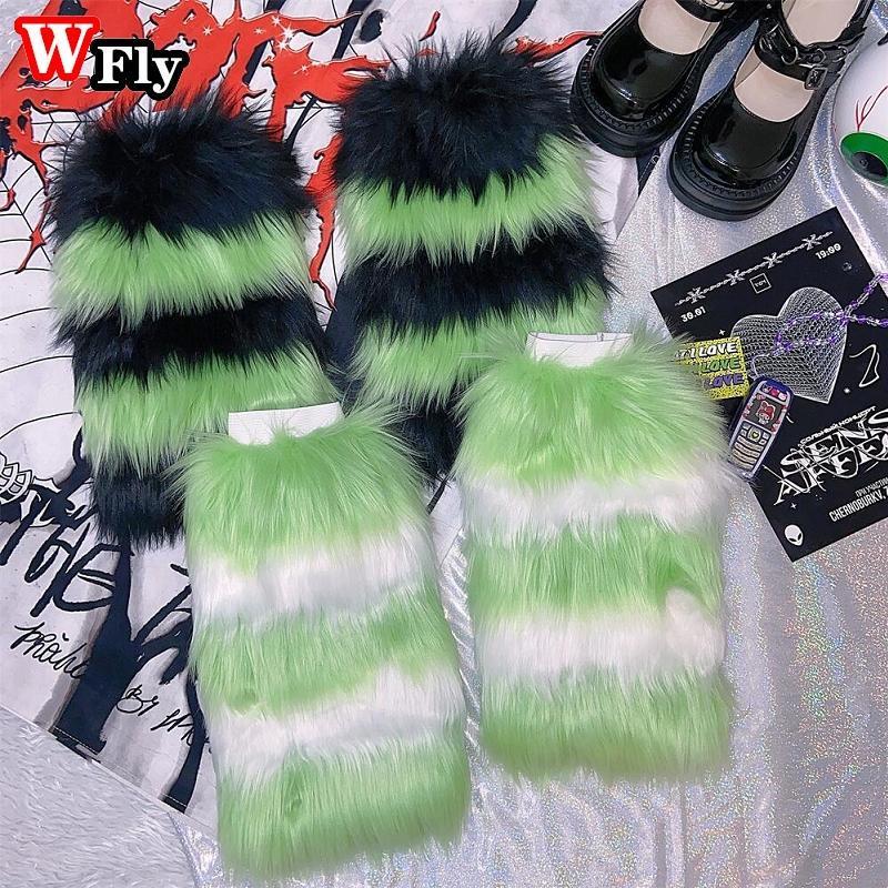 Multi-color plush stripe Leg Warmers Spicy Girls Millennium Gothic punk woman Leg Warmers y2k Harajuku