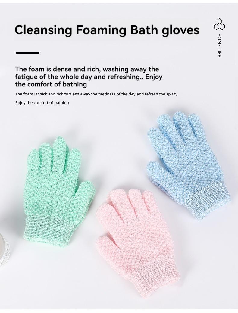Antibacterial Five-Finger Bath Glove, Exfoliating Home Shower Accessory, Unisex, Gentle on Skin, Ideal for Daily Use