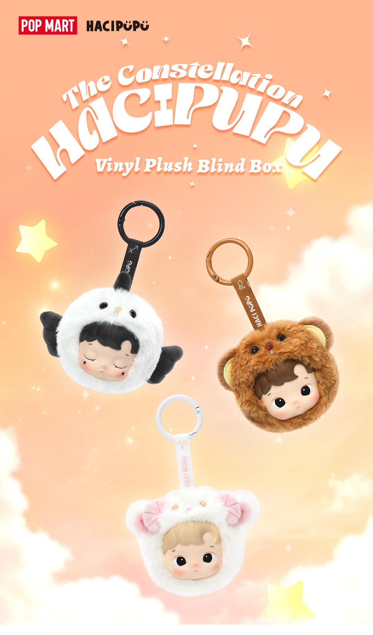 POP MART HACIPUPU The Constellation Series-Vinyl Plush, Blind Box, Mystery Box
