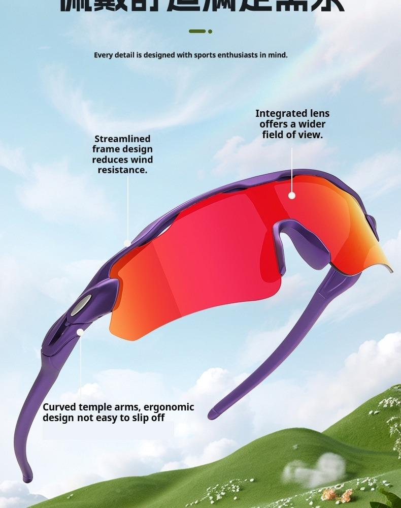 Professional Sports Sunglasses HD Cycling Windproof Glasses Outdoor UV Protection Sun Glasses Marathon Hiking Eyewear