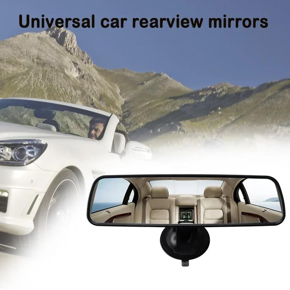Interior Rear View Mirror 360° Rotates Car Rear Mirror Wide-angle Rearview Mirror Adjustable Suction Cup Car-styling Universal Car Rearview Mirrors Automotive