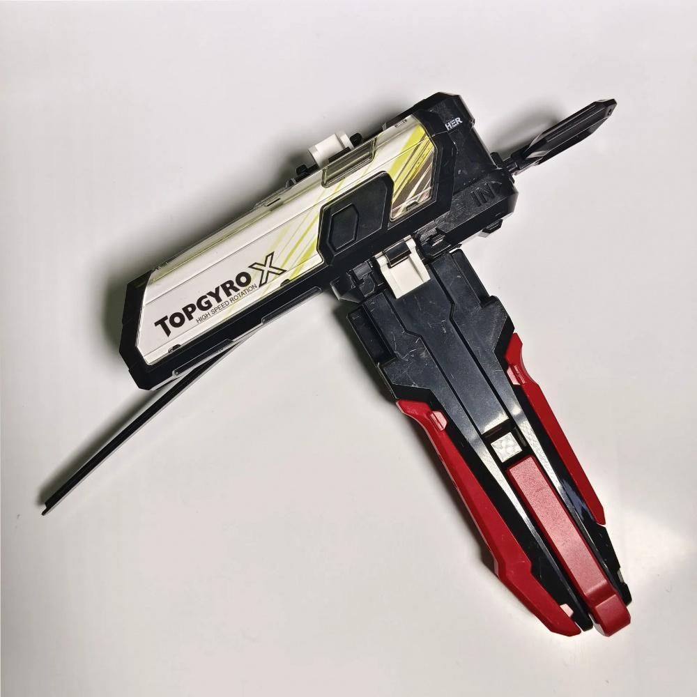 Beyx Burst Gyro Launcher accessories BX Launcher UX Launcher Applicable to BX series Kids Toys Gift birthday Gift