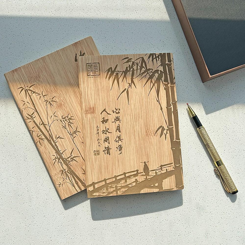 CHINSIKOL Chinese Style Soft Leather Notebook Set, Vertical Striped Cover with Traditional Embossed Design, Thick Comfortable Pages Perfect for Personal Use or Gifting, Vintage Leather Journal, Diaries