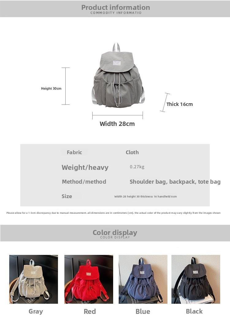 Korean Style Ins Drawstring Flap Backpack, Lightweight Nylon Casual Daypack, Large Capacity School Bag, Multi-Use Rucksack for Commute & Travel