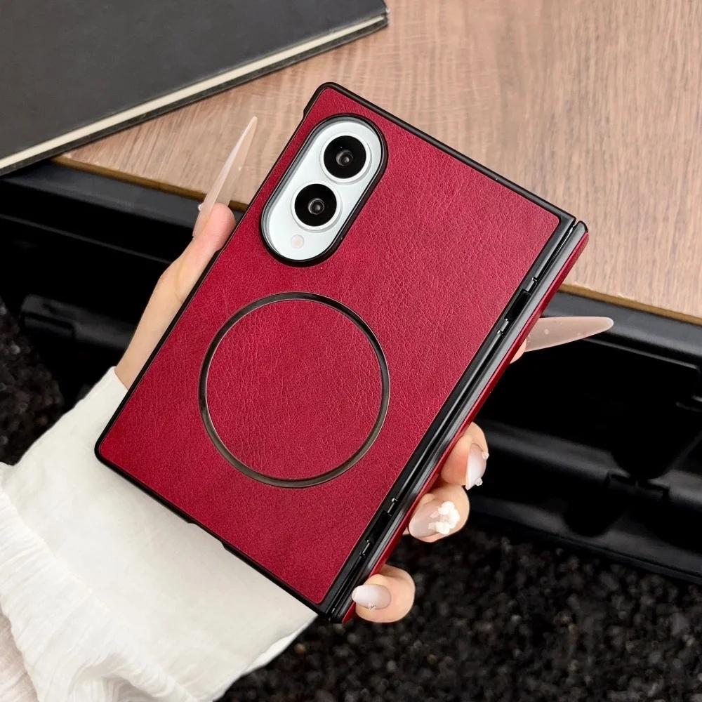 For the Galaxy Z Fold 8 Ultra/7/6/5/4, a luxurious faux-leather MagSafe Protective phone case featuring a spring-hinged shock-absorbing back cover