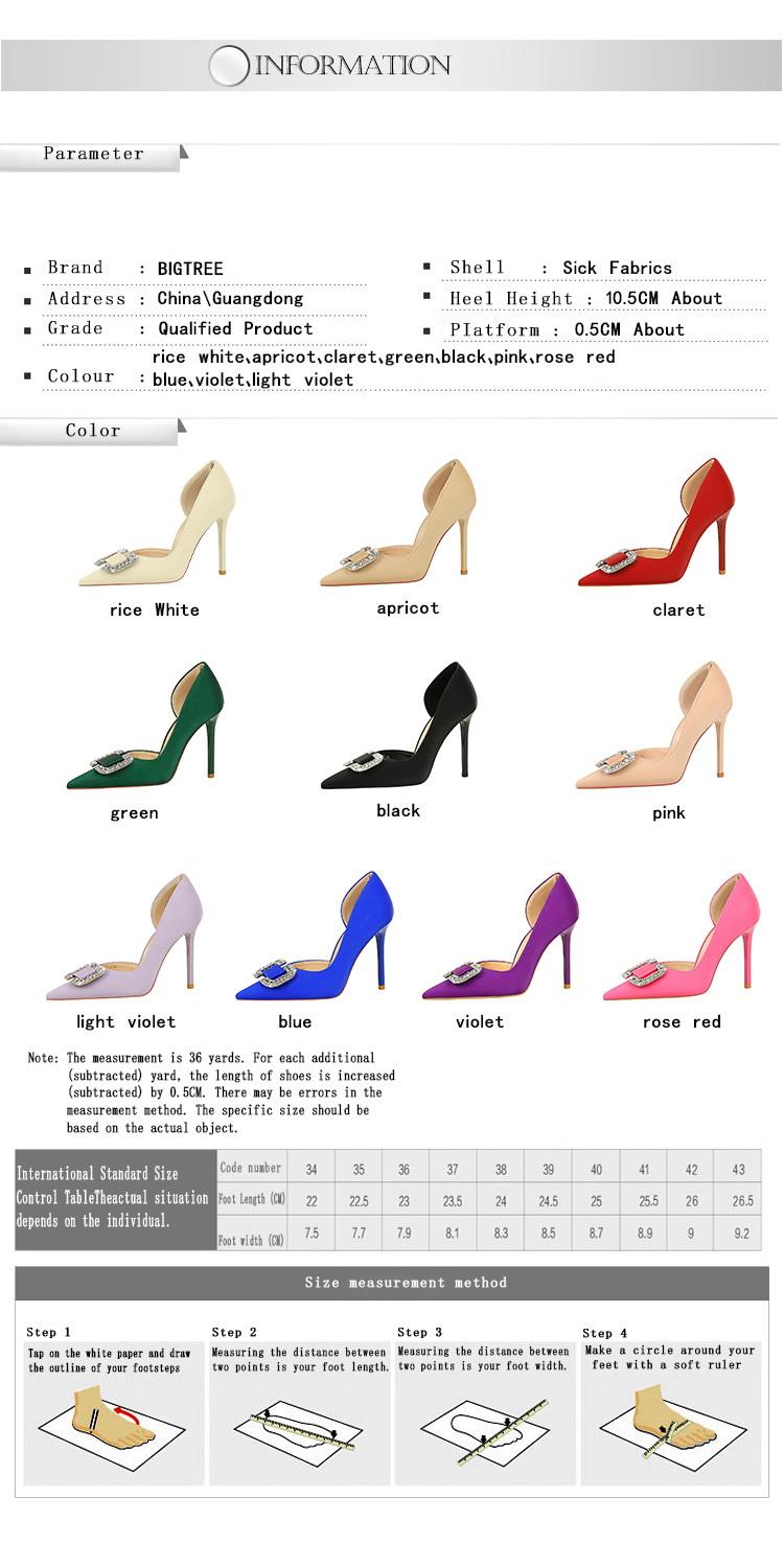 Elegant Women's High Heels, Side Cutout Pointed Toe Slip-On Shoes, Rhinestone Buckle Design, Satin Upper, Perfect for Evening Wear