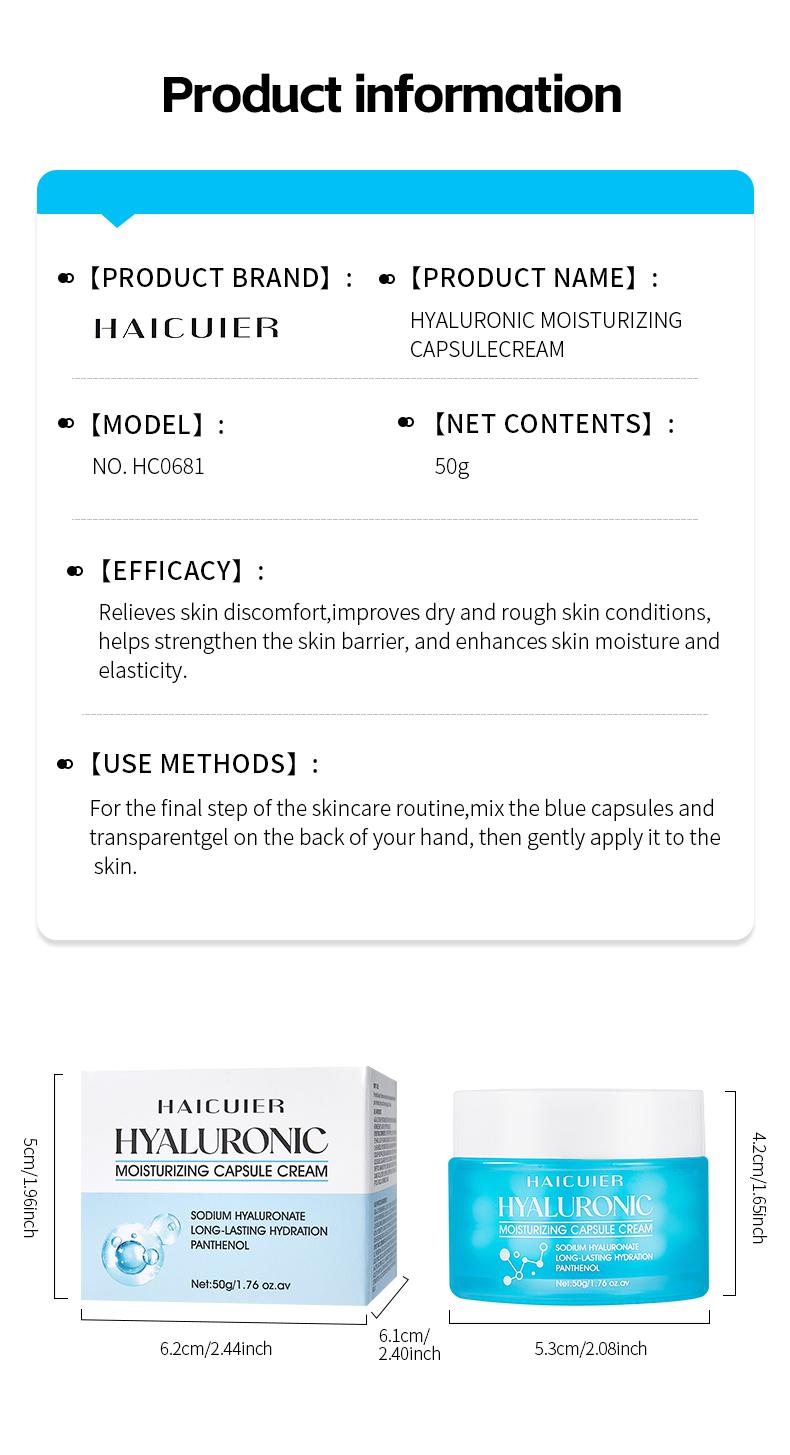 Hyaluronic Acid Moisturizing Blue Capsule Face Cream, Deep Hydration, Brightening, Smooths Dry Skin, Ideal Gift for Mother's Day