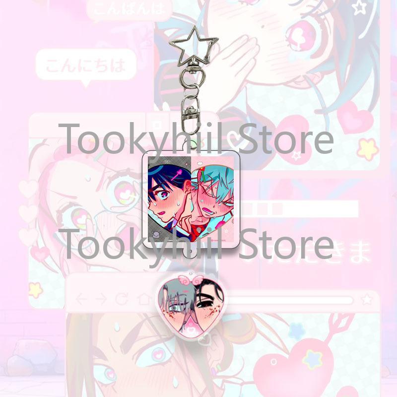 ‌ALIEN STAGE Star Keychain String Cartoon Couple Set Figure Luka Hyuna Keyring Pendant Image Exquisite Student Birthday Gift