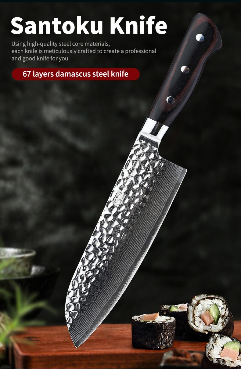 FINDKING 7 Inch Damascus Santoku Knife,Versatile Japanese-Inspired Chef Knife, Multifunctional Asian Culinary for Vegetable Preparation (Raven Series)