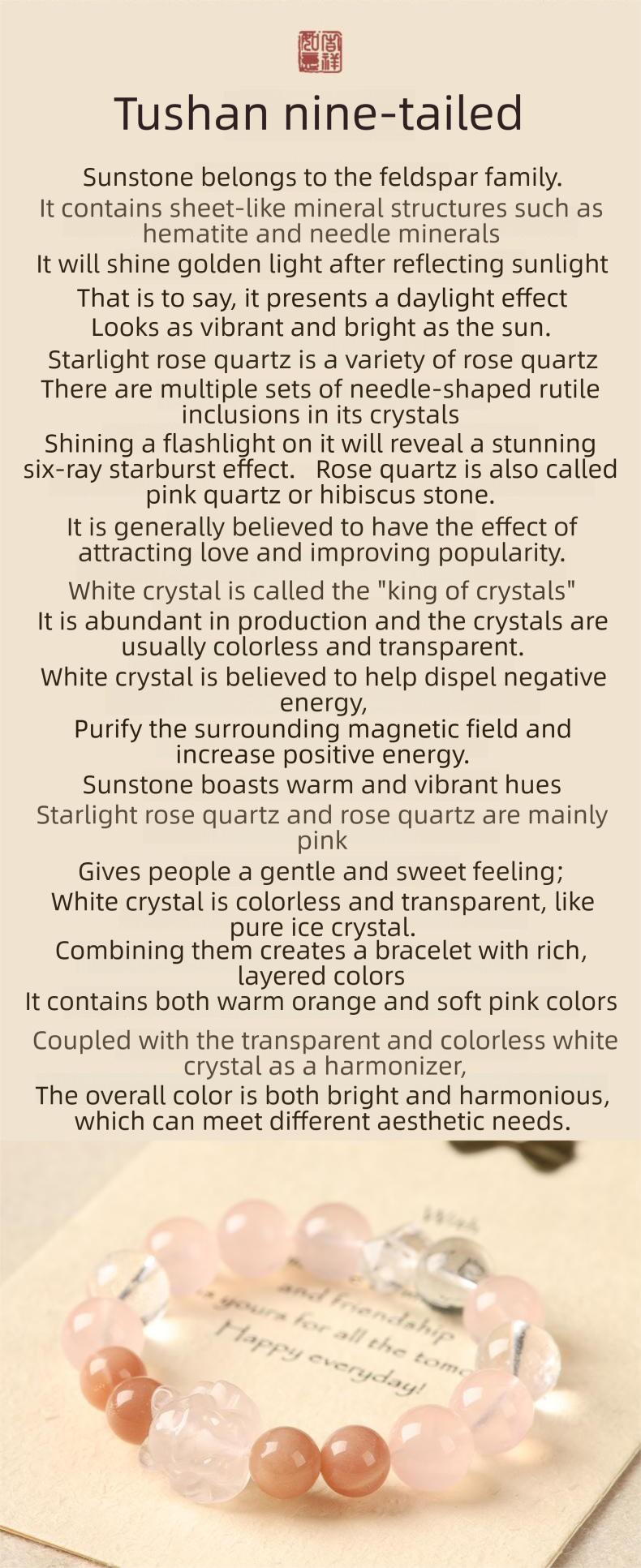 [Love Fortune] crystal bracelet, rose quartz white crystal sunstone pink quartz carving, unisex, daily wear gift, 10mm beads natural stone, love romance luck symbol