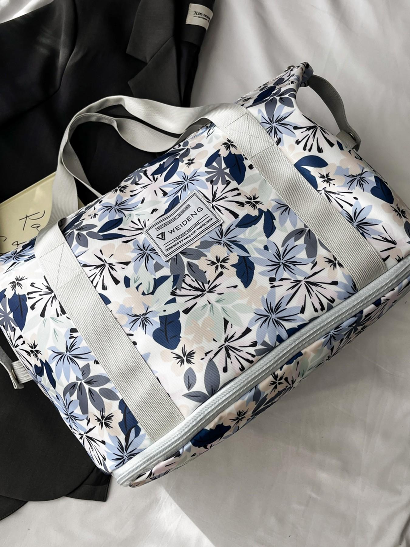 1pc  Simple floral versatile travel bag with new plant print design, large capacity layered storage, hand-held crossbody, fitness travel, commuting, business travel, lightweight travel bag