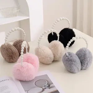 Women's Winter Warm Ear Muffs, Plush Fashion Ear Covers, Anti-Fur Pearl Earmuffs, Free Random Keychain Gift, Model Xinghao Lzx6768