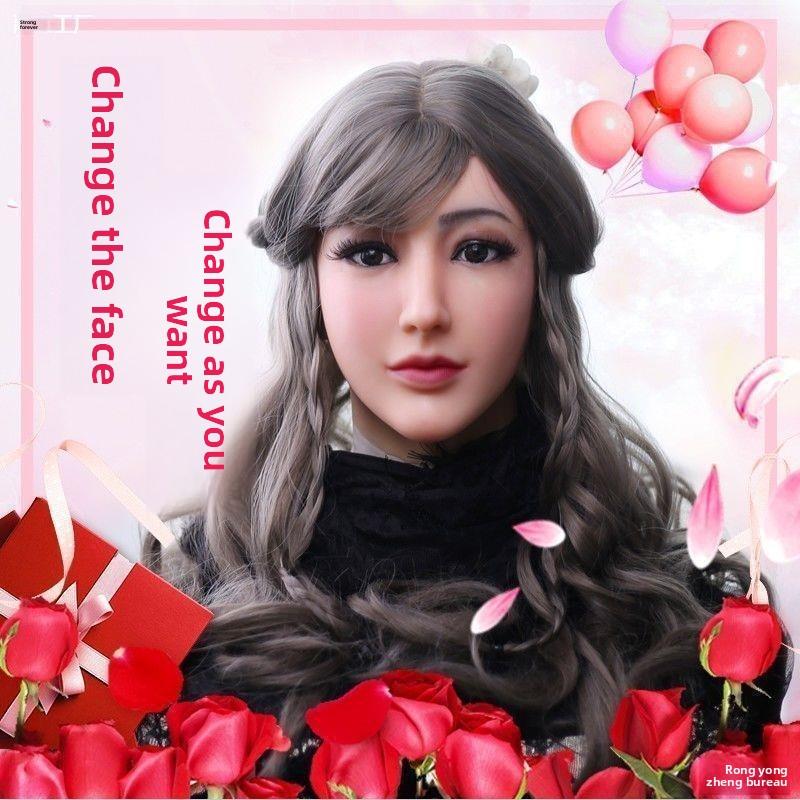 Full-face silicone mask for adults, realistic female facial hood, lifelike human mask, crossdressing, male-to-female transformation, cosplay makeup