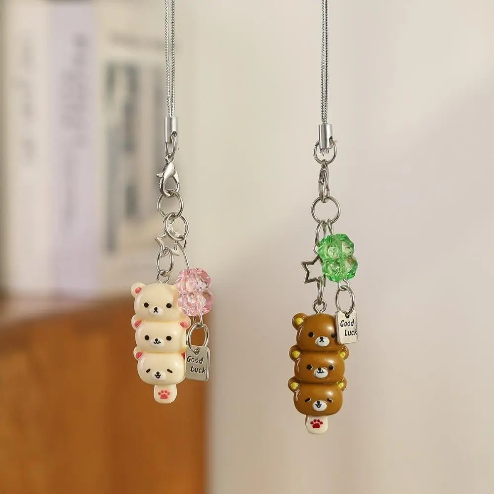 2-Piece Kawaii Bear Keychain Set, Smooth Resin Tanghulu Bag Charm, Matching Pendant for Couples & Best Friends, Slim Unisex Accessory with Anti-Fall Chain, Anti-Fall Welds, Slim Compact